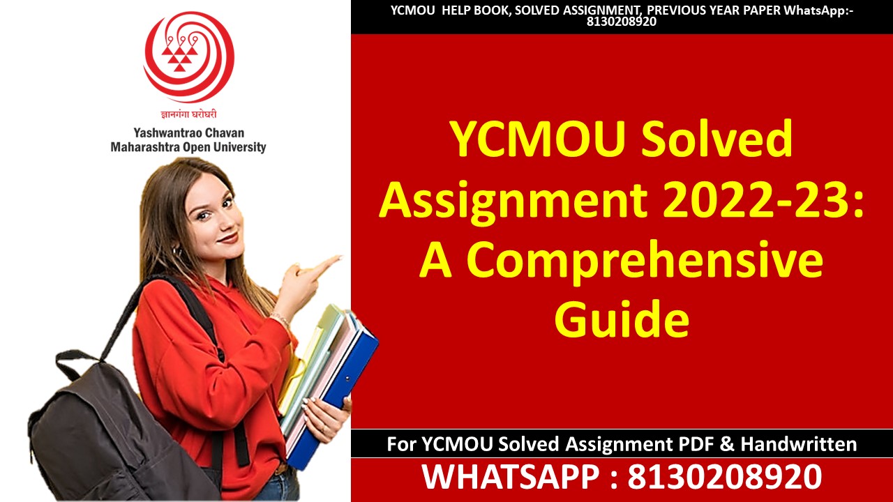 ycmou solved assignment